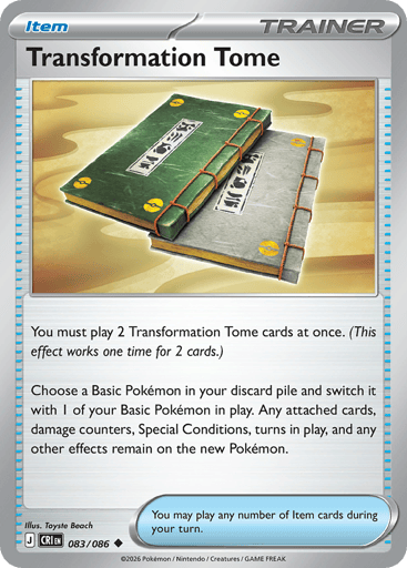Transformation Tome – Uncommon Reverse Holo – 083/086 – Chaos Rising