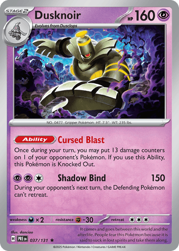Dusknoir – Rare Reverse Holo – 037/131 – Prismatic Evolutions