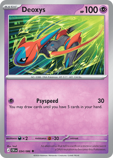 Deoxys – Uncommon Reverse Holo – 034/086 – Chaos Rising