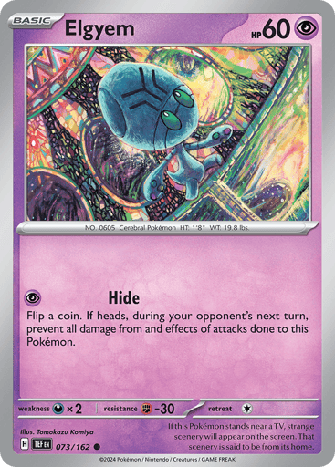 Elgyem – Common Reverse Holo – 073/162 – Temporal Forces
