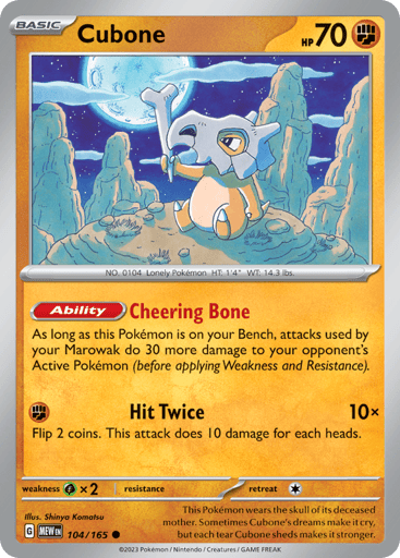 Cubone – Common – 104/165 – S&V 151