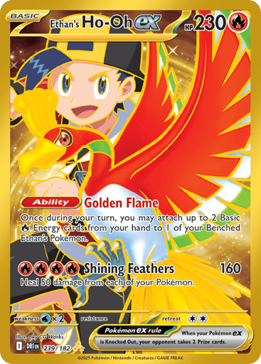 Ethan’s Ho-Oh ex – Hyper Rare – 239/182 – Destined Rivals