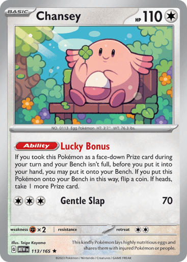 Chansey – Rare – 113/165 – S&V 151